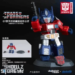 Killerbody KB20069-52 Transformers G1 Optimus Prime Collectible Action Doll Standard Version -MECHA REALM STORE 950e4370de