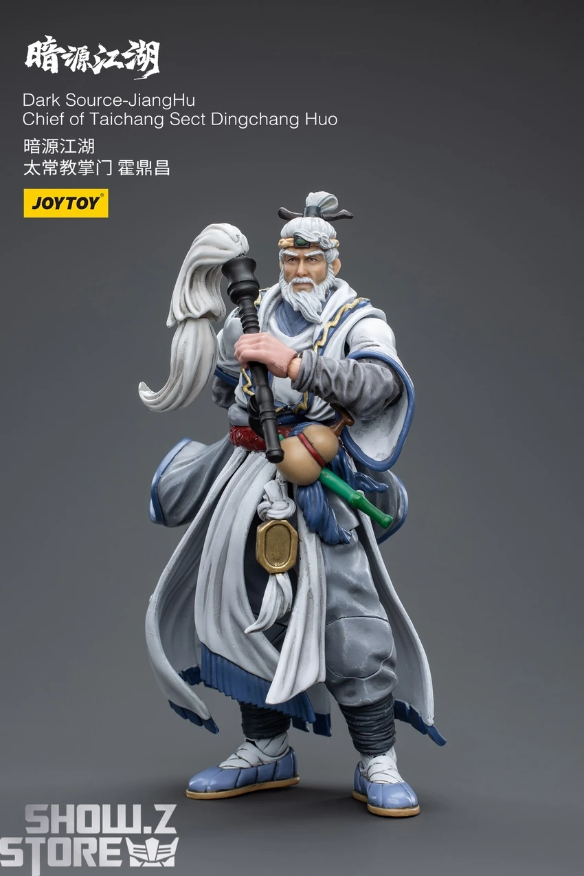 JoyToy Source 1/18 Dark Source Chief Of Taichang Sect Dingchang Huo 10 JoyToy Source 1/18 Dark Source Chief Of Taichang Sect Dingchang Huo - Image 10