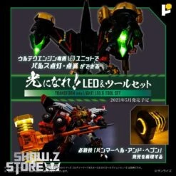 Pose Toy Pose+ Metal Series The King Of Braves GaoGaiGar GoldyMarg & Star GaoGaiGar Option Set Deluxe Version -MECHA REALM STORE 95e4f866eb