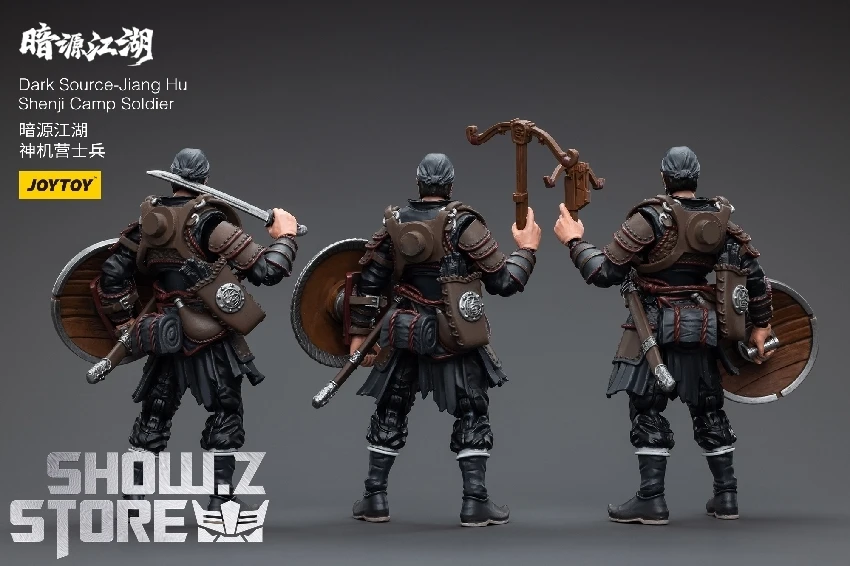 JoyToy Source 1/18 Dark Source Jianghu Shenji Camp Soldier 2 JoyToy Source 1/18 Dark Source Jianghu Shenji Camp Soldier - Image 2
