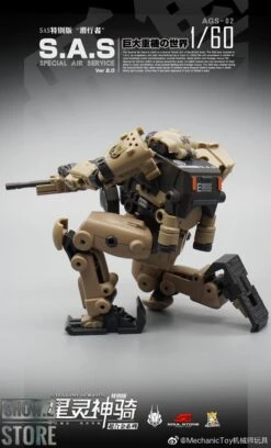 MechFansToys Mechanic Studios Stellar Knights AGS-02 S.A.S. EW-53 -MECHA REALM STORE 98fe46ef63