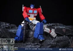 Magic Square MS-B46 Light Of Victory Optimus Prime 2.0 No-Bay Version -MECHA REALM STORE 9b5d43fef2