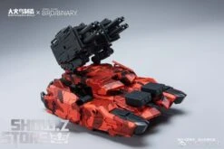 Big Firebird & Bird/Binary BV-02R Red Jakcal W/ Alloy Frame -MECHA REALM STORE 9ba54f7ea8