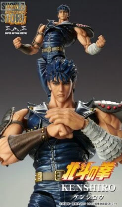 [Pre-Order] Medicom Super Action Statue Fist Of The North Star Kenshiro -MECHA REALM STORE 9c9fa000dc