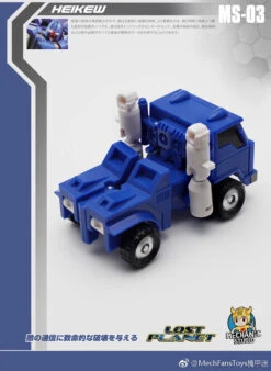 MechFansToys MS03 Heikew Pipes -MECHA REALM STORE 9e523eb108