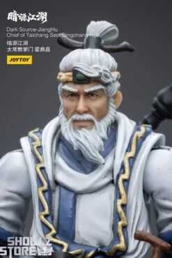 JoyToy Source 1/18 Dark Source Chief Of Taichang Sect Dingchang Huo 26 JoyToy Source 1/18 Dark Source Chief Of Taichang Sect Dingchang Huo -MECHA REALM STORE 9ec4f3735d