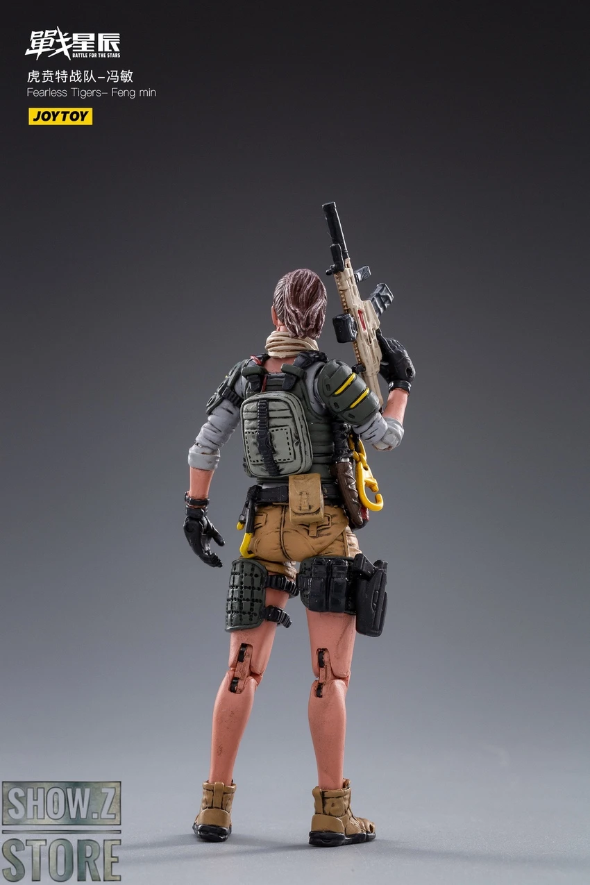 JoyToy Source 1/18 Fearless Tigers Feng Min 4 JoyToy Source 1/18 Fearless Tigers Feng Min - Image 4