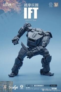Forging Soul 1/60 AGS-11 Iron Fist Team -MECHA REALM STORE 9f319adb20
