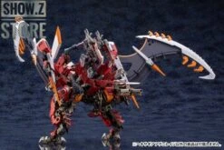 Kotobukiya HG012 Hexa Gear 1/24 Agnirage Model Kit -MECHA REALM STORE 9f3a798334