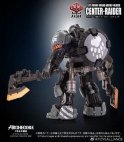 Toys Alliance ARC-04 Ursus Guard Arche-Soldier Center-Raider -MECHA REALM STORE a046beb3fa