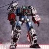 Generation Toy Guardian Defensor Set Of 5 Battle Damaged Version -MECHA REALM STORE a096197f42