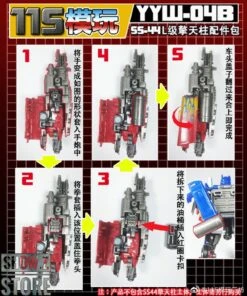 115 Utopia YYW-04A&B Upgrade Kit For SS-44 Leader Optimus Prime Full Set Of 2 25 115 Utopia YYW-04A&B Upgrade Kit For SS-44 Leader Optimus Prime Full Set Of 2 -MECHA REALM STORE a3739a771e