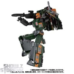 Takara Tomy Masterpiece Gattai MPG-04 Suiken 17 Takara Tomy Masterpiece Gattai MPG-04 Suiken -MECHA REALM STORE a407b1ef68