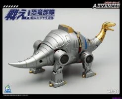 MechFansToys MFT MF-23 Sludge -MECHA REALM STORE a42b3b2ddf