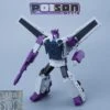 MechFansToys MS-27A Poisonous Fog Octane Improved Version -MECHA REALM STORE a4427d9beb