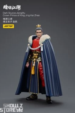 JoyToy Source 1/18 Dark Source JiangHu Crown Prince Of King Jing Kai Zhao -MECHA REALM STORE a49a229971