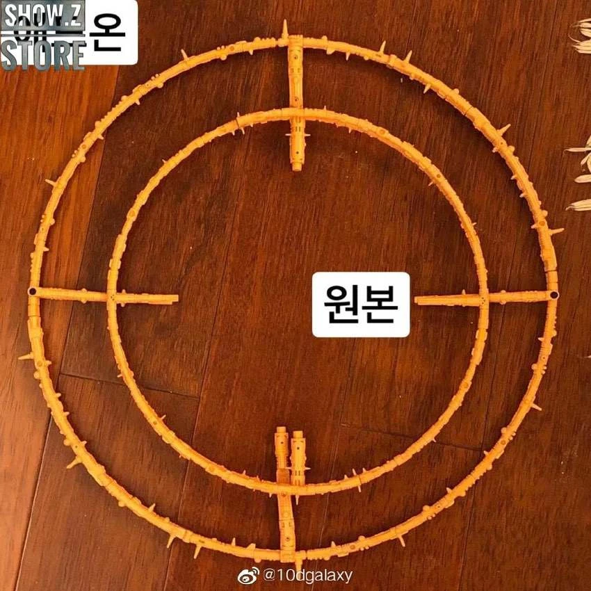 01-Studio ARMOR-MA01 Upgraded Planetary Rings For Cell Unicron 7 01-Studio ARMOR-MA01 Upgraded Planetary Rings For Cell Unicron - Image 7