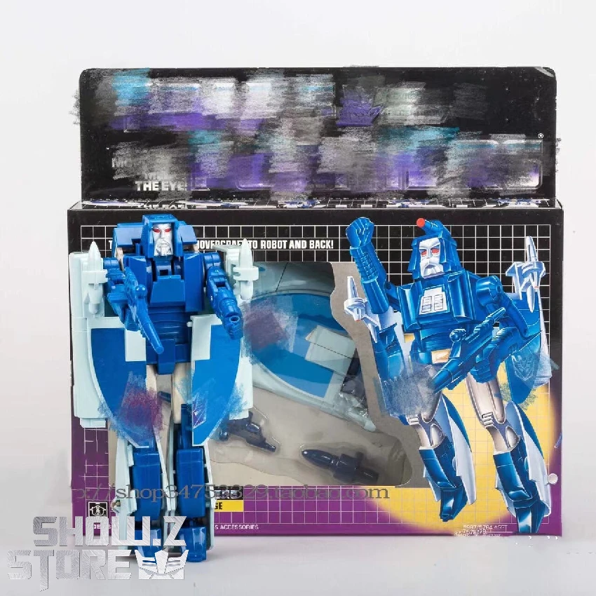 4th Party Transformers G1 Decepticon Jets: Scourge 1 4th Party Transformers G1 Decepticon Jets: Scourge