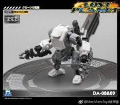 MechFansToys Lost Planet Powered-suit DA08 Grey & DA09 Yellow Diaclone -MECHA REALM STORE a5cb725574