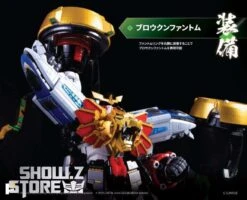 Pose Toy Pose+ Metal Series The King Of Braves GaoGaiGar GoldyMarg & Star GaoGaiGar Option Set Deluxe Version -MECHA REALM STORE a81af4ec2f