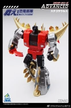 MechFansToys MF-24 Snarl 7 MechFansToys MF-24 Snarl -MECHA REALM STORE aa10e3a944