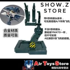 Valkyrie Factory VF 1/60 1/48 Macross Display Stand Arcadia Compatible -MECHA REALM STORE ab08a72ba9