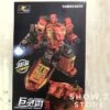 WeiJiang WJ Sky Soarer Rampage Oversized Sabertooth Combination Mode POTP Feral Rex Predaking -MECHA REALM STORE ab1bb9263a
