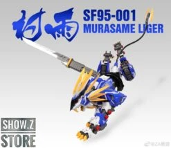 ZA Model 1/72 SF95-001 Murasame Liger Model Kit -MECHA REALM STORE acd5d27b5b