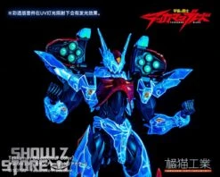 Orange Cat Industry Tekkaman Blade D-Boy Clear Version -MECHA REALM STORE ad087f40c8