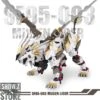 ZA Model 1/72 SF95-003 Mugen Liger Model Kit -MECHA REALM STORE ad5fdab39f