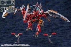 Kotobukiya HG012 Hexa Gear 1/24 Agnirage Model Kit -MECHA REALM STORE af99231224