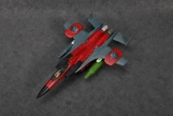 Yes Model Conehead Set Of 3 Dirge Ramjet Thrust -MECHA REALM STORE afbacadc22