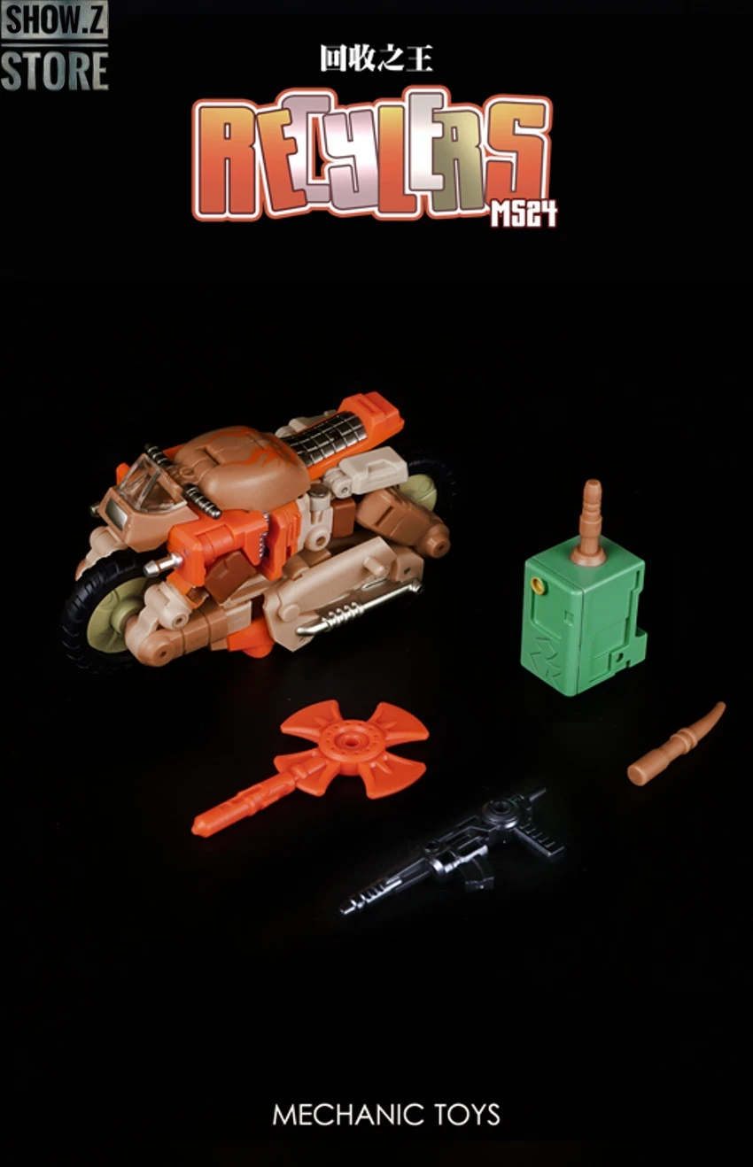 MechFansToys Mechanic Studio MS-24 Garbage Man Wreck-Gar 16 MechFansToys Mechanic Studio MS-24 Garbage Man Wreck-Gar - Image 16