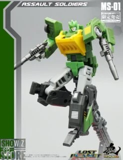 MechFanstoys MS-01U Samurai Spring Springer Toy Color Version -MECHA REALM STORE b55569f4da