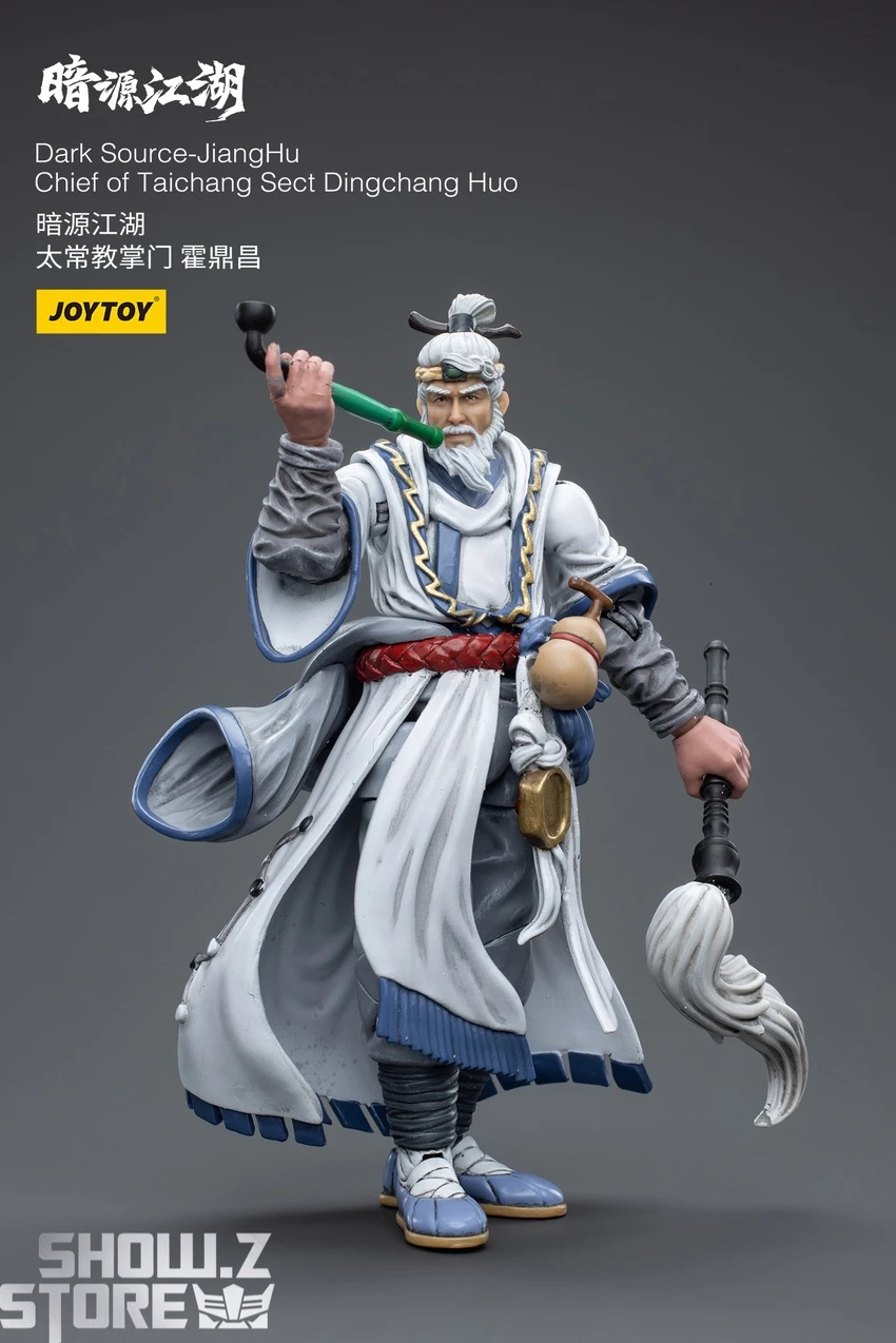 JoyToy Source 1/18 Dark Source Chief Of Taichang Sect Dingchang Huo 11 JoyToy Source 1/18 Dark Source Chief Of Taichang Sect Dingchang Huo - Image 11