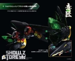 [Coming Soon] Pose Toy Pose+ Metal Series The King Of Braves GaoGaiGar GoldyMarg & Star GaoGaiGar Option Set -MECHA REALM STORE b6199082be 1