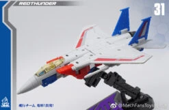 MechFansToys F-01 Overload Starscream Thundercracker Skywarp & F-02 Dirge Ramjet Thrust 39 MechFansToys F-01 Overload Starscream Thundercracker Skywarp & F-02 Dirge Ramjet Thrust -MECHA REALM STORE b684dc1426