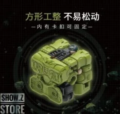 52Toys Megabox MB-09 Hulk -MECHA REALM STORE b725249318