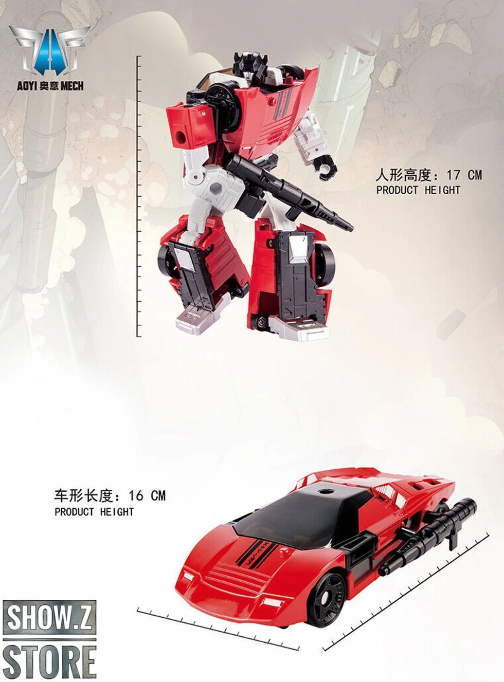 Aoyi Mech H6002-9B Start Spark Sideswipe Oversized 7 Aoyi Mech H6002-9B Start Spark Sideswipe Oversized - Image 7