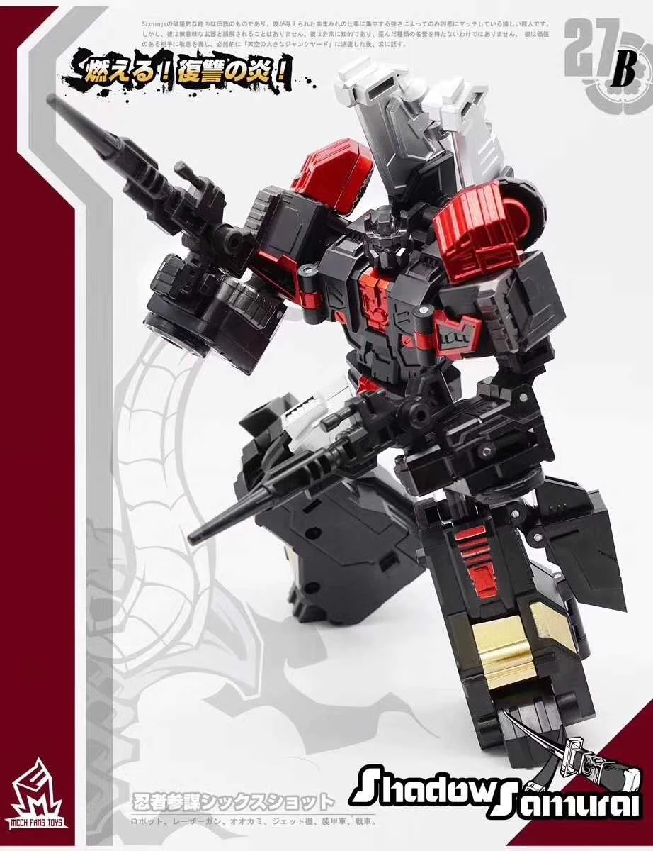 MechFansToys MF-27B Samurai Sixshot Black 4 MechFansToys MF-27B Samurai Sixshot Black - Image 4