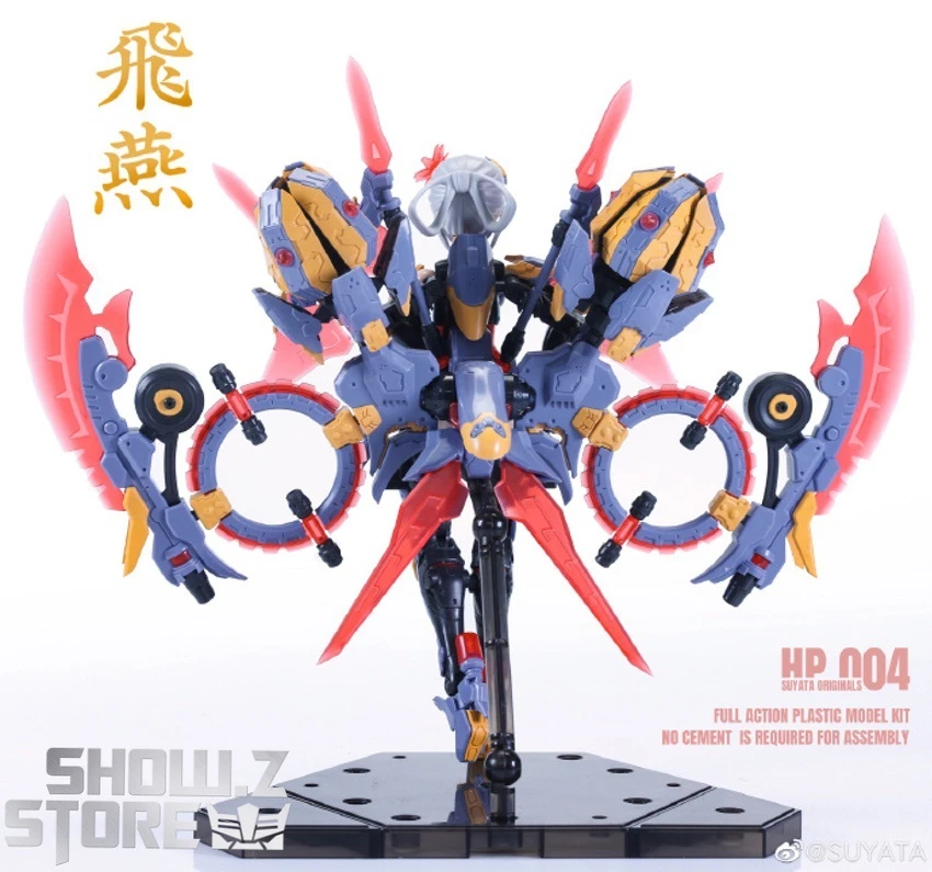 Suyata 1/12 The Hunter's Poem Mecha Girl Swallow Model Kit 5 Suyata 1/12 The Hunter's Poem Mecha Girl Swallow Model Kit - Image 5