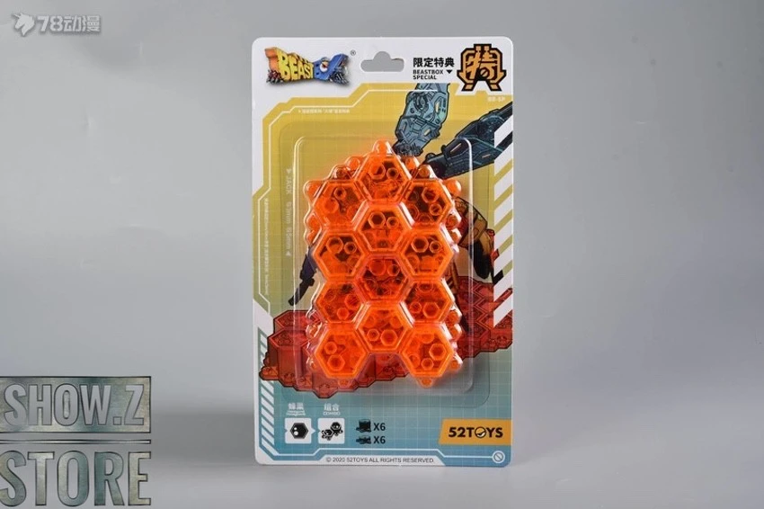 52Toys BeastBox BB-38 Gunpowder 5 52Toys BeastBox BB-38 Gunpowder - Image 5