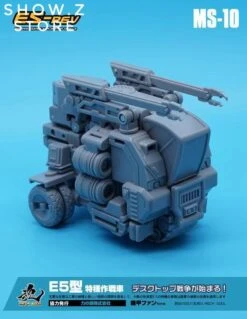 MechFansToys MFT MS-10 MS10 E5-rev  -MECHA REALM STORE bfe64c0579