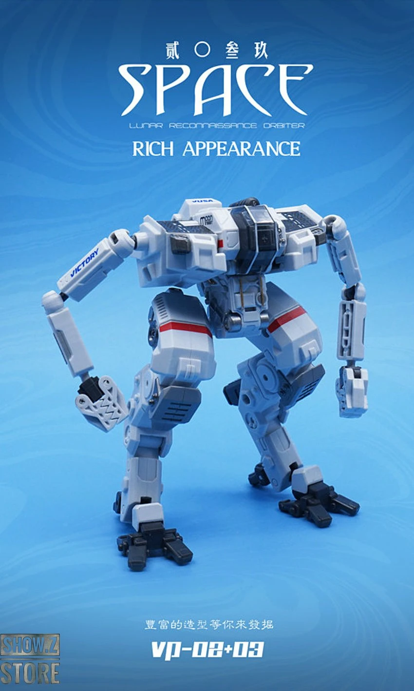 MechFansToys VP-03 Space 2039 Minotaur 6 MechFansToys VP-03 Space 2039 Minotaur - Image 6