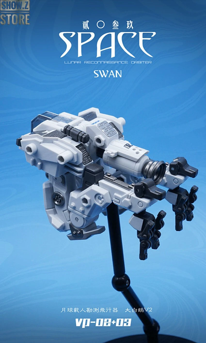 MechFansToys VP-03 Space 2039 Minotaur 19 MechFansToys VP-03 Space 2039 Minotaur - Image 19