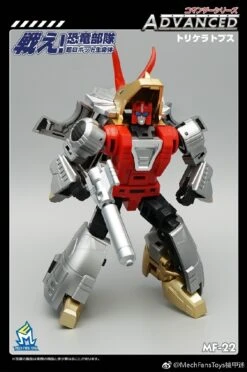 MechFansToys MFT MF-22 Silt Slag 13 MechFansToys MFT MF-22 Silt Slag -MECHA REALM STORE c3ec06d17f