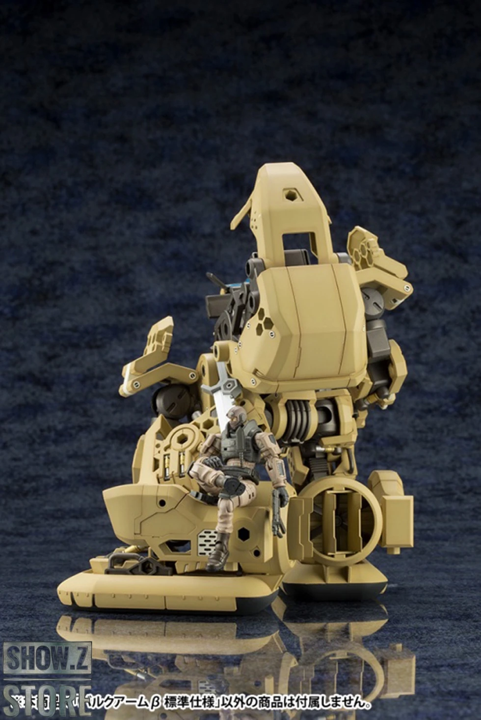 Kotobukiya Hexa Gear Bulkarm Beta Standard Type 1/24 Model Kit 7 Kotobukiya Hexa Gear Bulkarm Beta Standard Type 1/24 Model Kit - Image 7