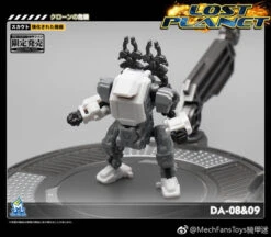 MechFansToys Lost Planet Powered-suit DA08 Grey & DA09 Yellow Diaclone -MECHA REALM STORE c434f80973