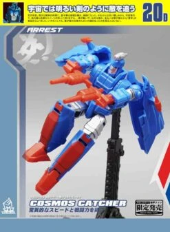 MechFansToys MF-20D Cosmos Catcher Devcon 12 MechFansToys MF-20D Cosmos Catcher Devcon -MECHA REALM STORE c4eefee3eb