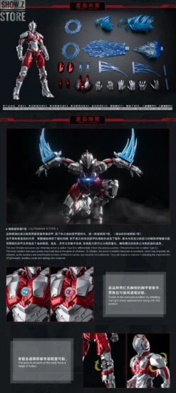 Eastern Model & Dimension Studio 1/6 Ultraman Manga Version -MECHA REALM STORE c67dc461e6